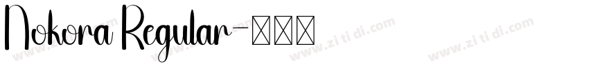 Nokora Regular字体转换